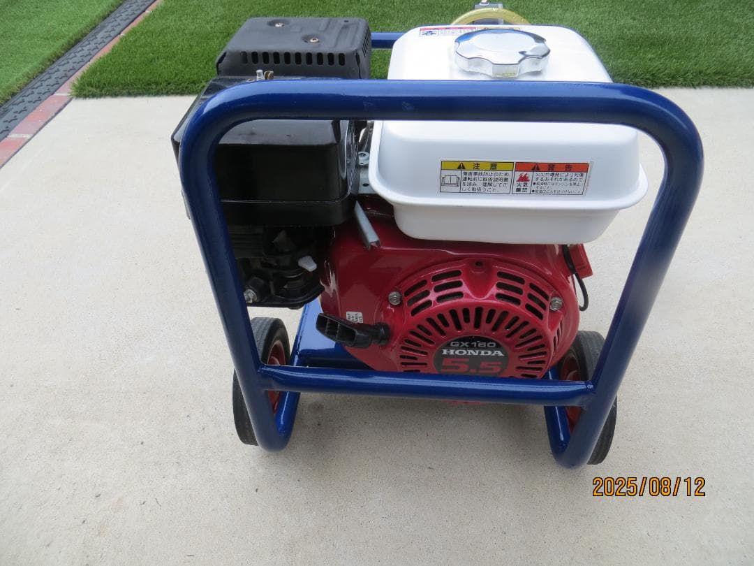 SEIWA セイワ ジェットクリーン エンジン高圧洗浄機 JC-1013GO