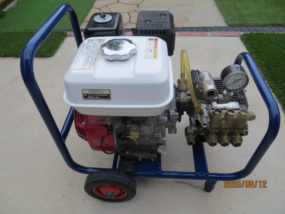 SEIWA セイワ ジェットクリーン エンジン高圧洗浄機 JC-1013GO