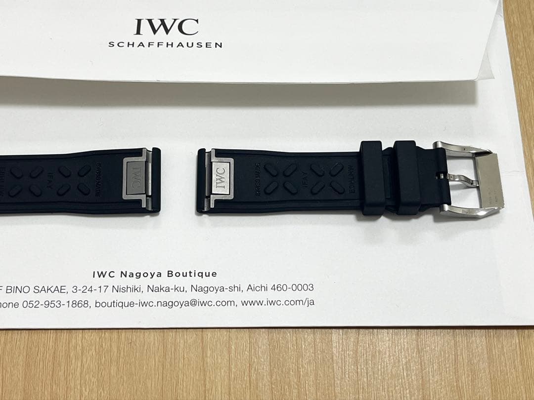 IWC 純正ラバーベルト尾錠 パイロットウォッチマークXX用 マーク20用