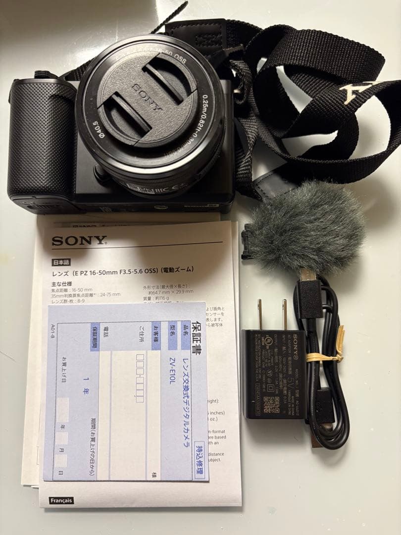 SONY ZV-E10 ミラーレス一眼 E PZ 16-50mm