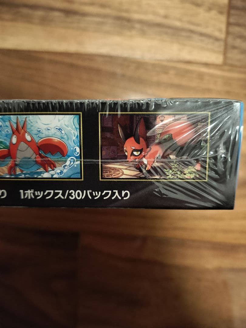 ポケモン メガブレイブ 1ボックス/30パック入り