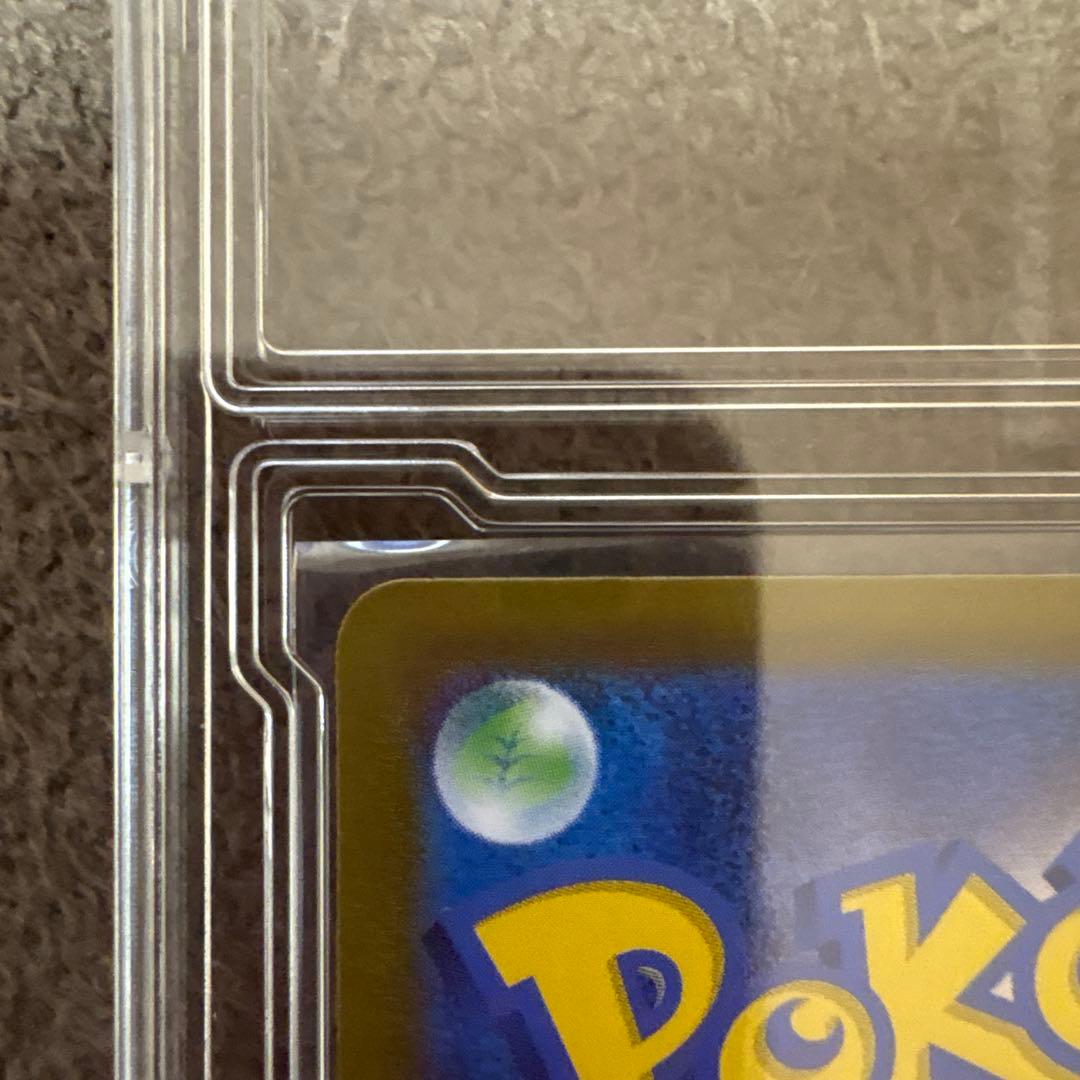 リーリエのピッピ　ex