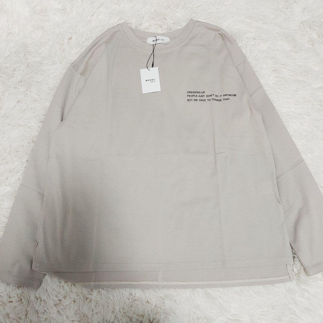 KAI 新品 ヤマダヤ福袋 4点セット ロゴニット スウェット