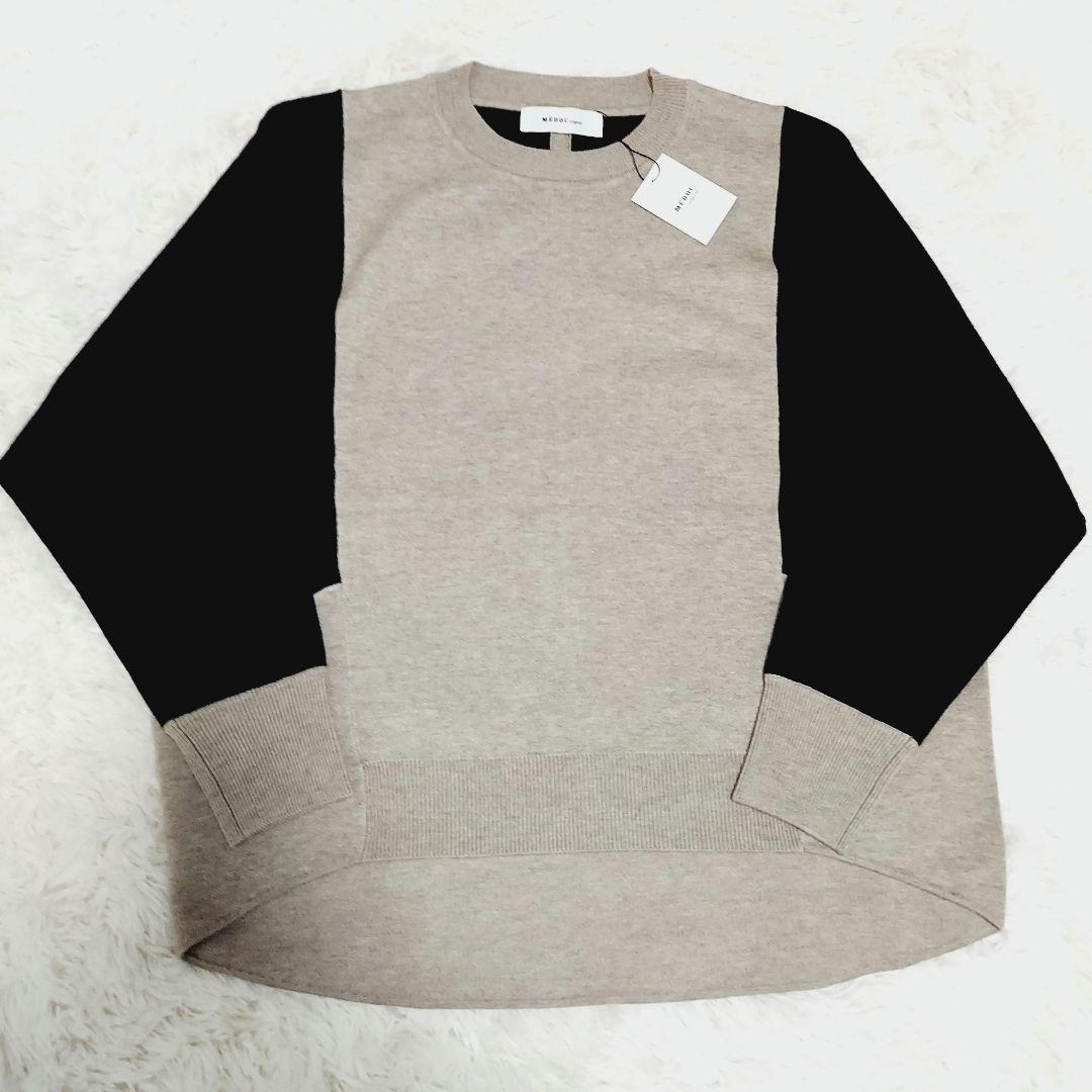 KAI 新品 ヤマダヤ福袋 4点セット ロゴニット スウェット