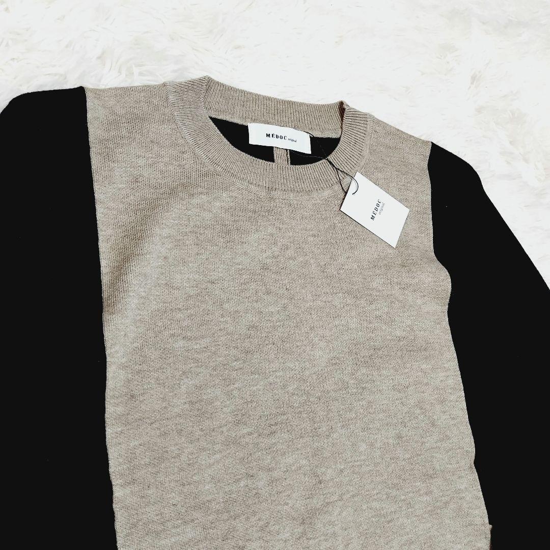 KAI 新品 ヤマダヤ福袋 4点セット ロゴニット スウェット