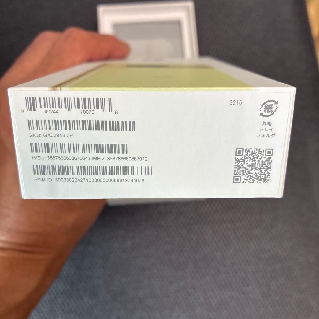 ☆美品☆ Google Pixel 7 128GB Lemongrass
