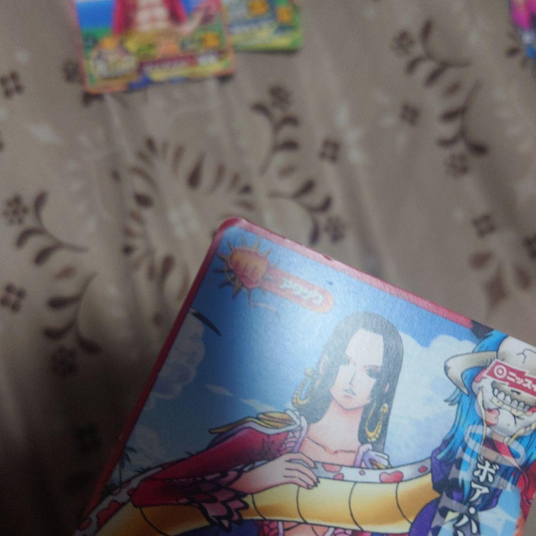 ワンピーベリーマッチ ２０