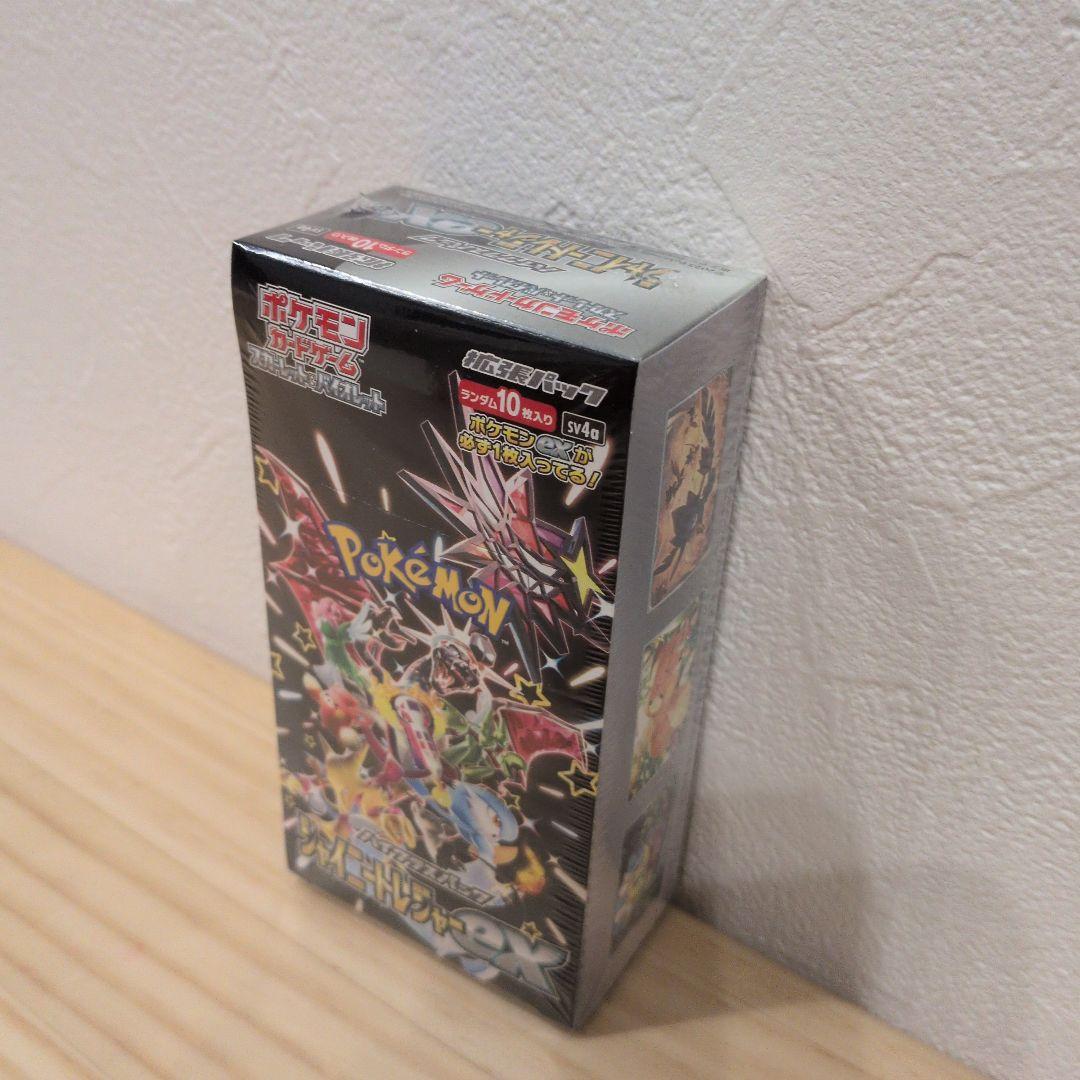 【新品未開封】ポケモンカード　シャイニートレジャーex BOX 【シュリンク付】