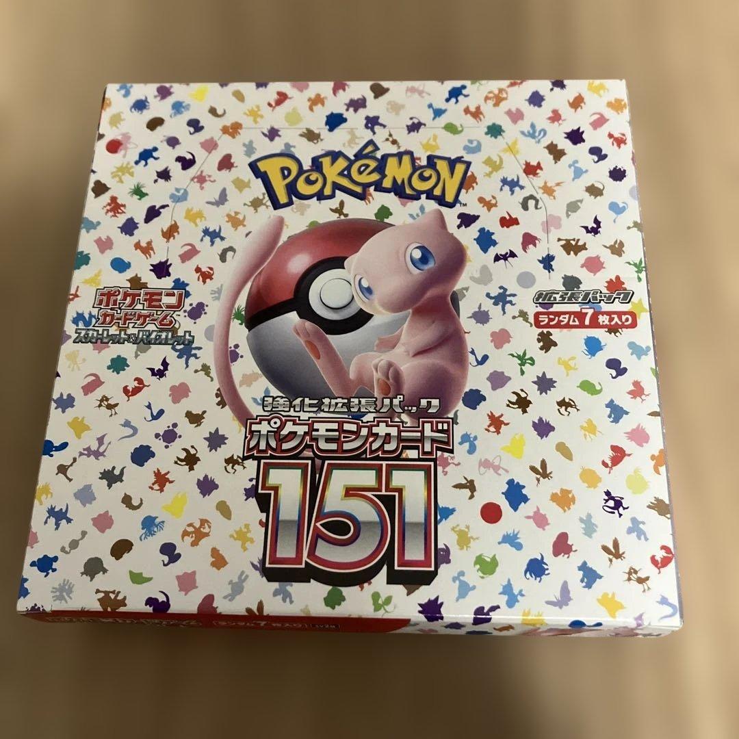 ポケモンカード151 BOX シュリンク無し ペリペリ有