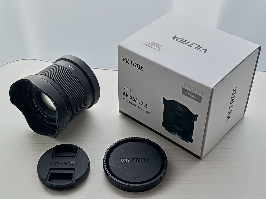 Zマウントレンズ3本 DX16-50mm、DX50-250mm、56mm