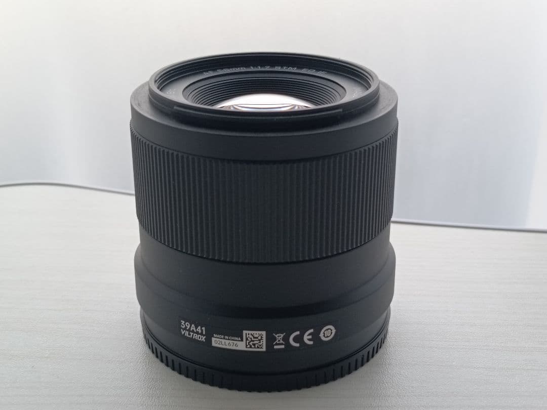 Zマウントレンズ3本 DX16-50mm、DX50-250mm、56mm