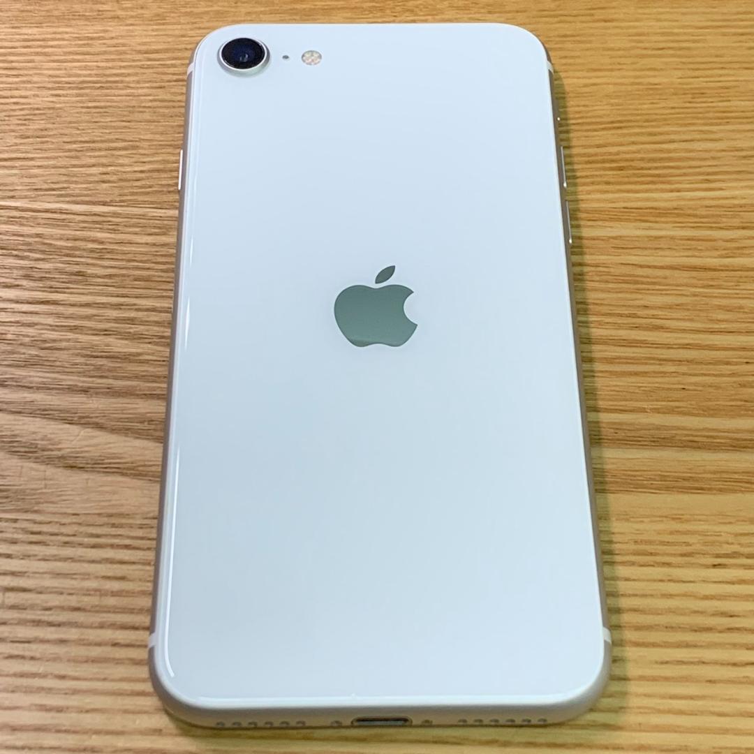 S7 SIMフリー iPhoneSE 第2世代 64GB おまけ付き