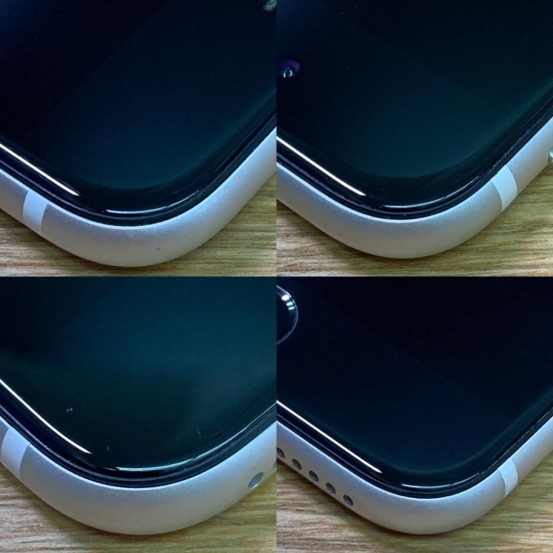 S7 SIMフリー iPhoneSE 第2世代 64GB おまけ付き