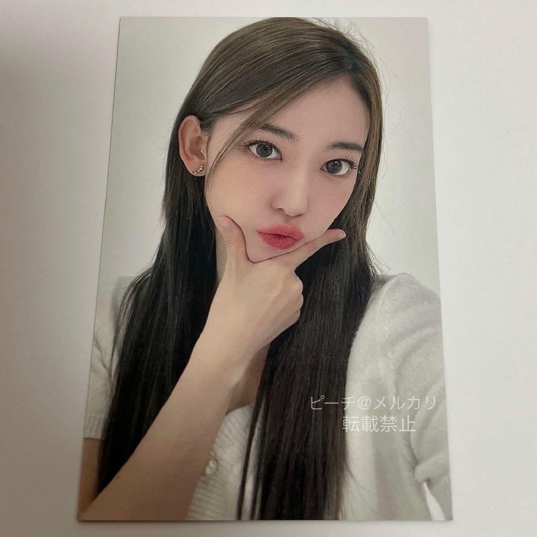 LESSERAFIM「FEARLESS」抽選　ラキドロ　トレカ　宮脇咲良