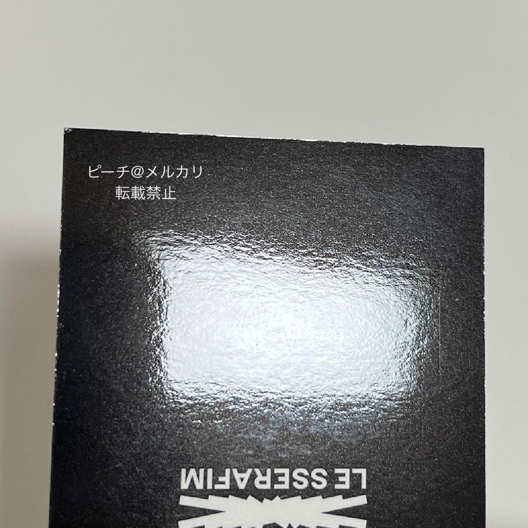 LESSERAFIM「FEARLESS」抽選　ラキドロ　トレカ　宮脇咲良