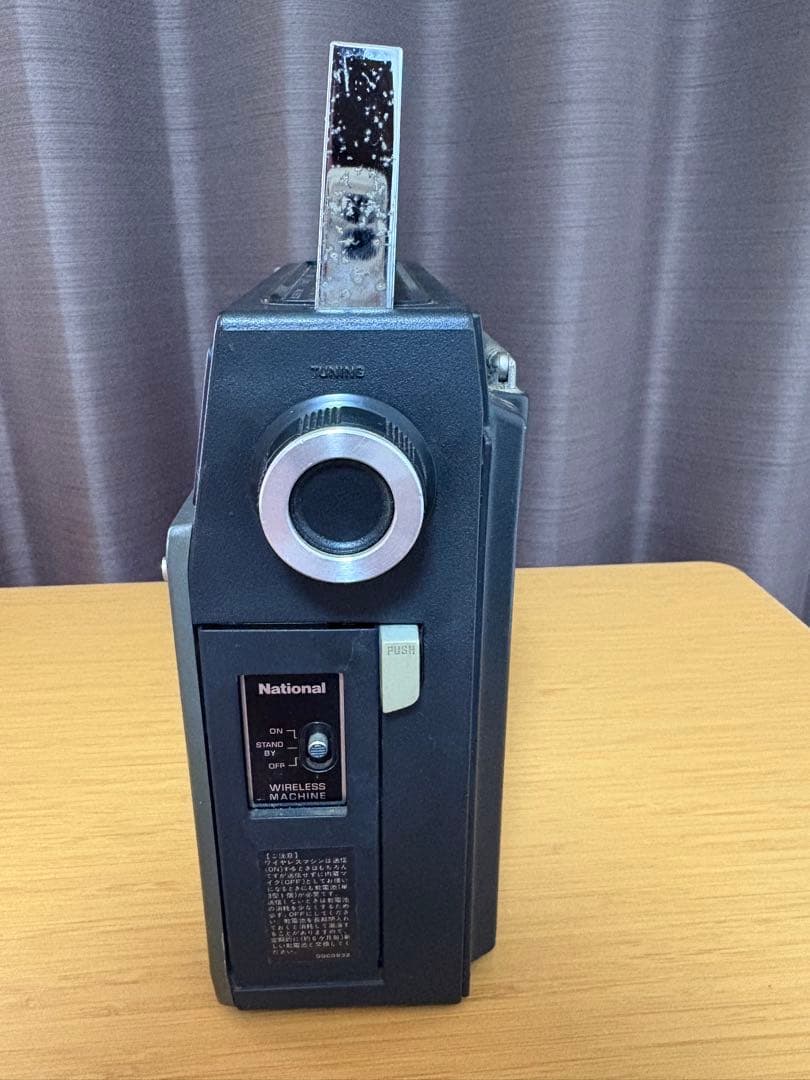 ラジオ・コンポ National RQ-448