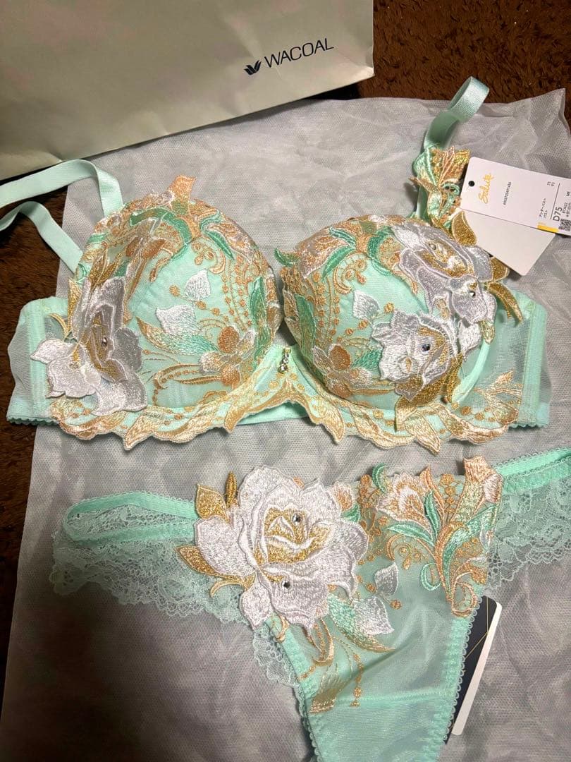 お値下げ！　サルート　22group ミントD75セットアップ