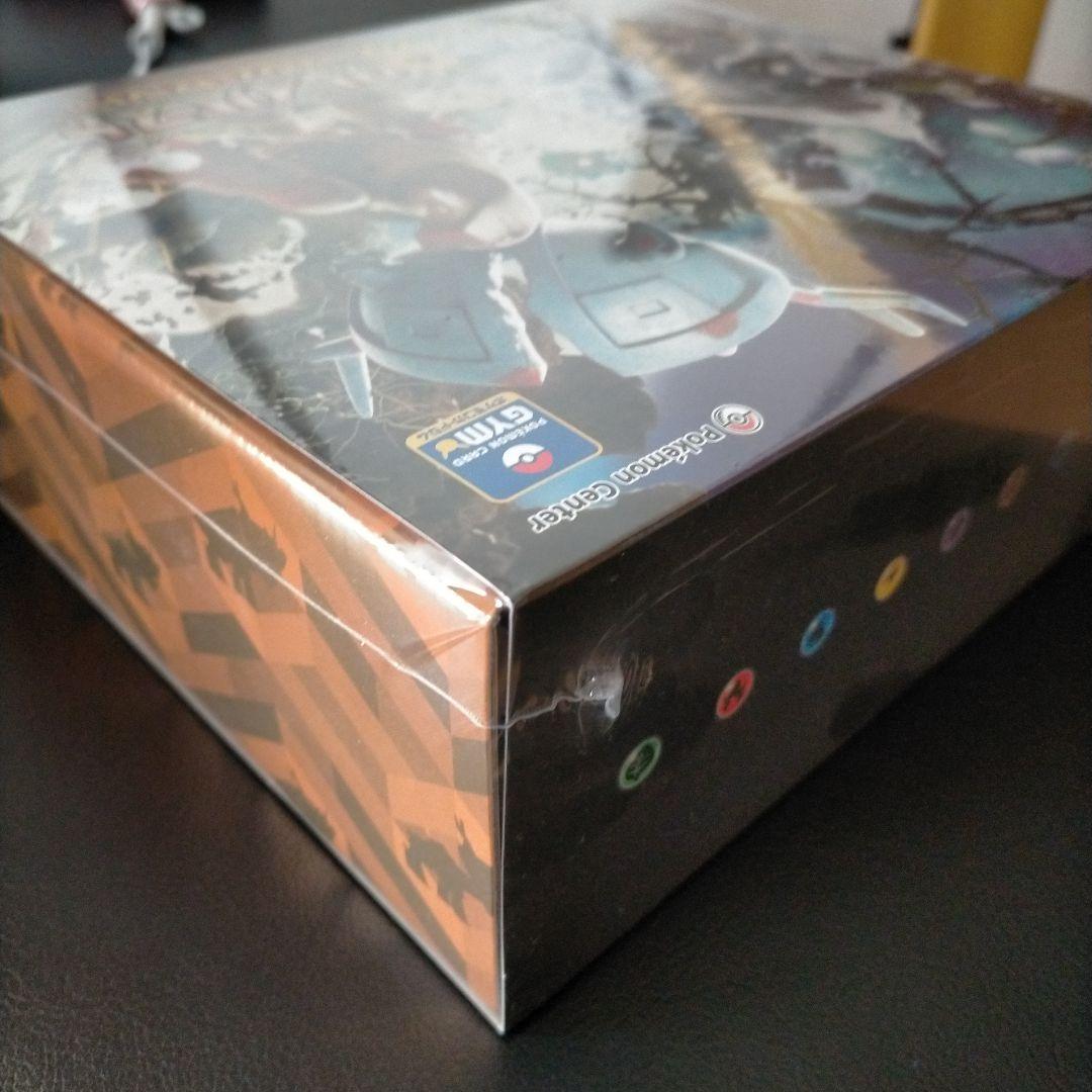 ポケモンカードゲームスノーハザード&クレイバーストポケモンセンタージムセット