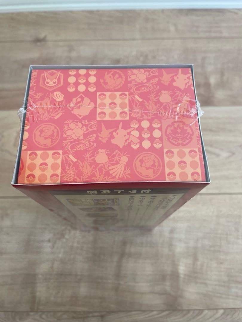 ポケモンカード トウホク　スペシャルBOX