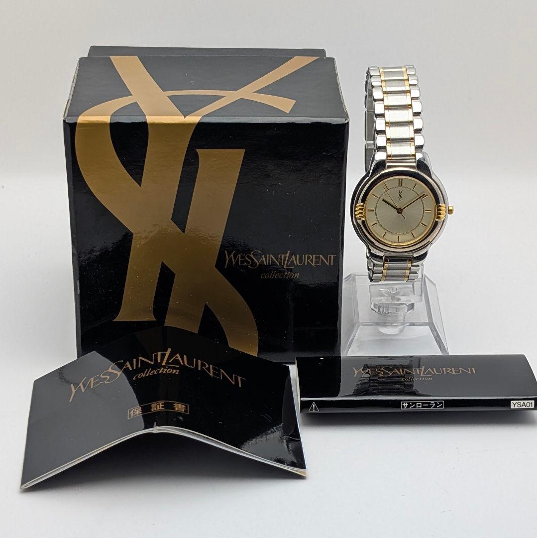 Yves Saint Laurent イブサンローラン レディース腕時計 稼働品