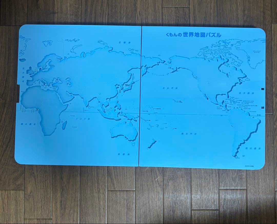 くもんの世界地図パズル 20周年限定スペシャルセット