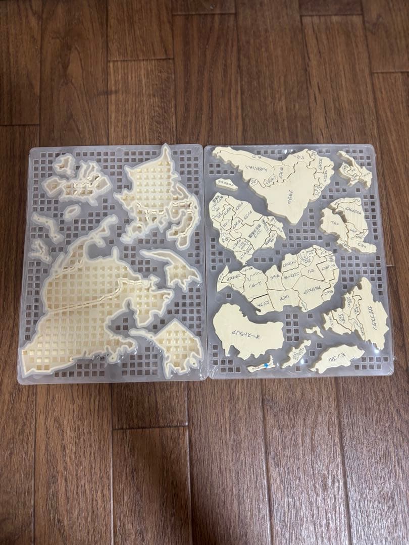 くもんの世界地図パズル 20周年限定スペシャルセット