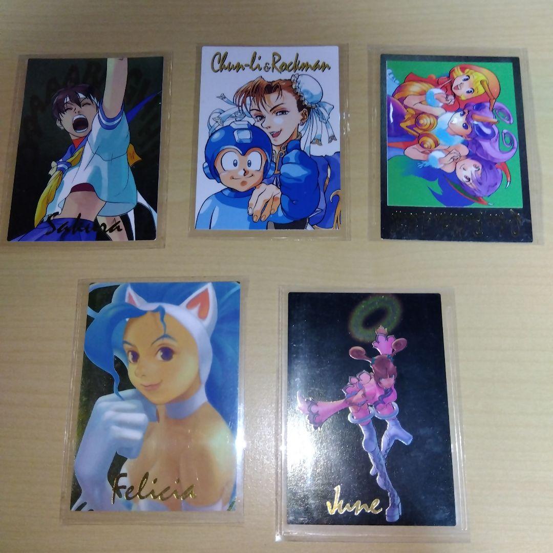 [希少] オールカプコンワールド98　カードダス　sp 　抽プレ