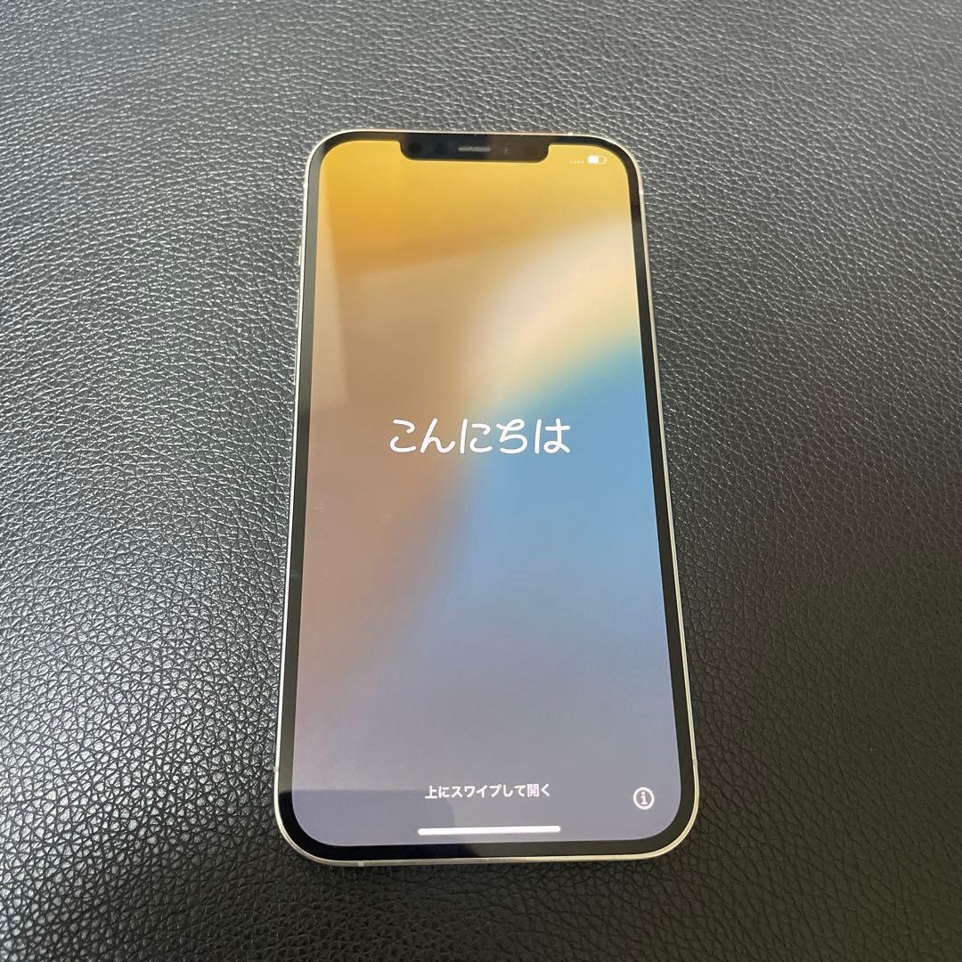 スマートフォン本体 Apple iPhone 12 pro max