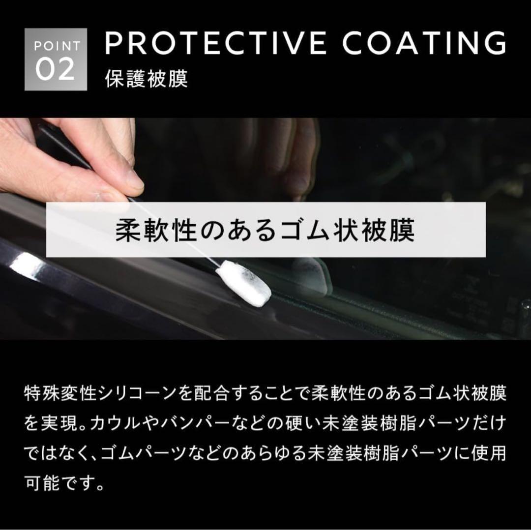 【TETSU様】DETAIL ARTIST ELECTRIC FOAM GUN