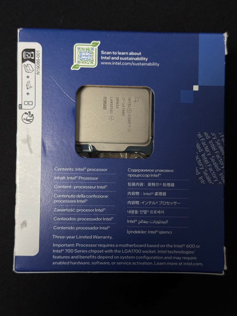 Intel Core i7-14700K CPU 14世代 LGA1700