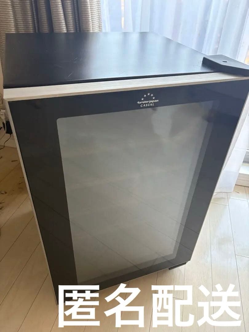 フォルスター ワインセラー FJC-85G (BK) 26本収納