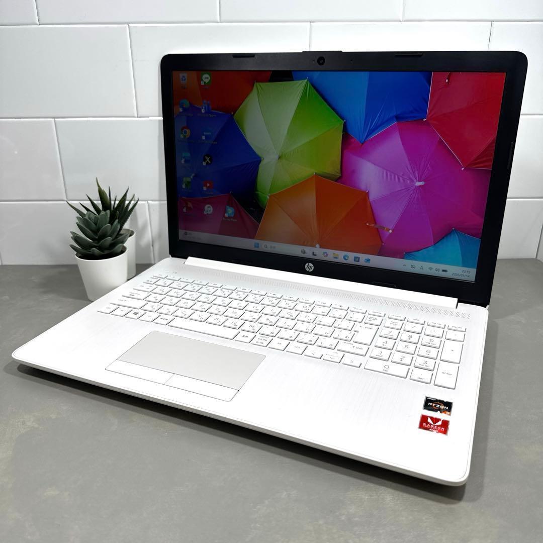 【高性能】HPピュアホワイト☘Ryzen5☘NVMe256GB+1TB