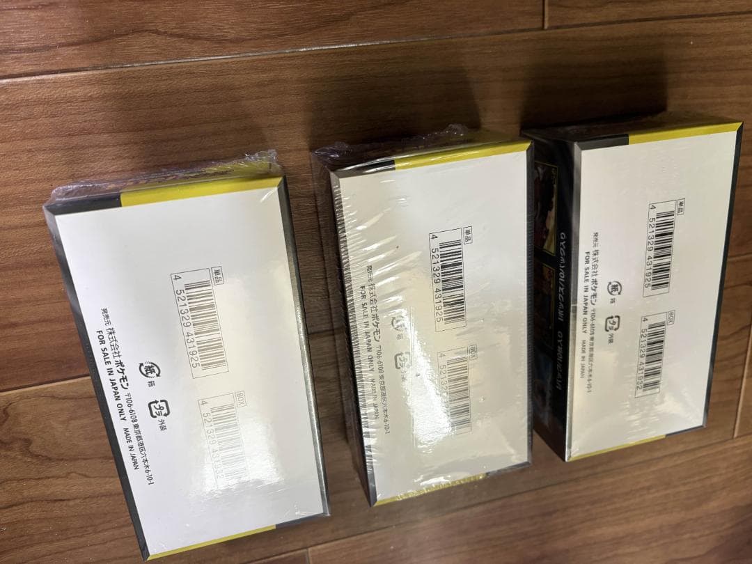 新品正規シュリンク付 ポケモンカードゲーム MEGAドリームex 3ボックス