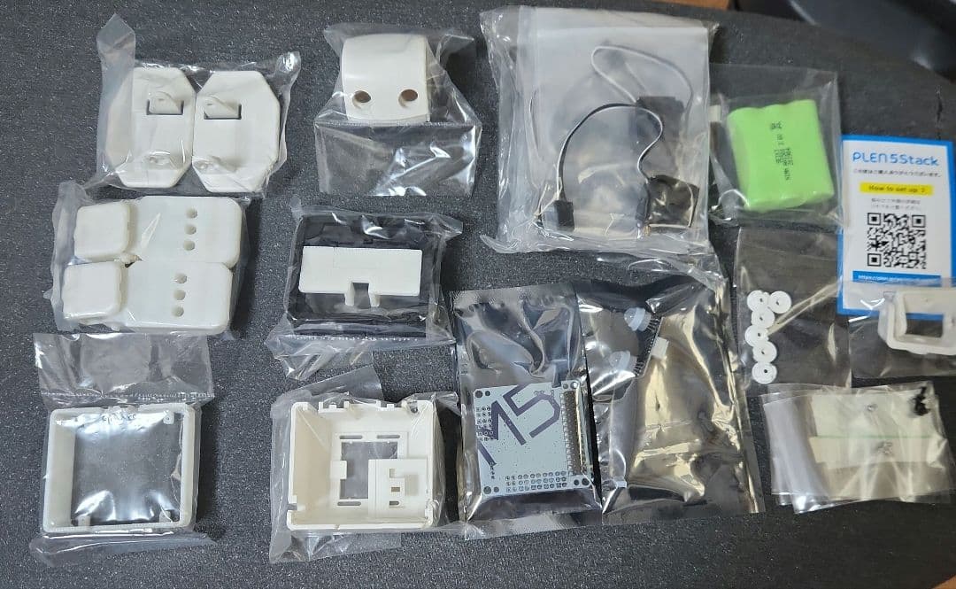 プレンプロジェクト PLEN Project PLEN5Stack