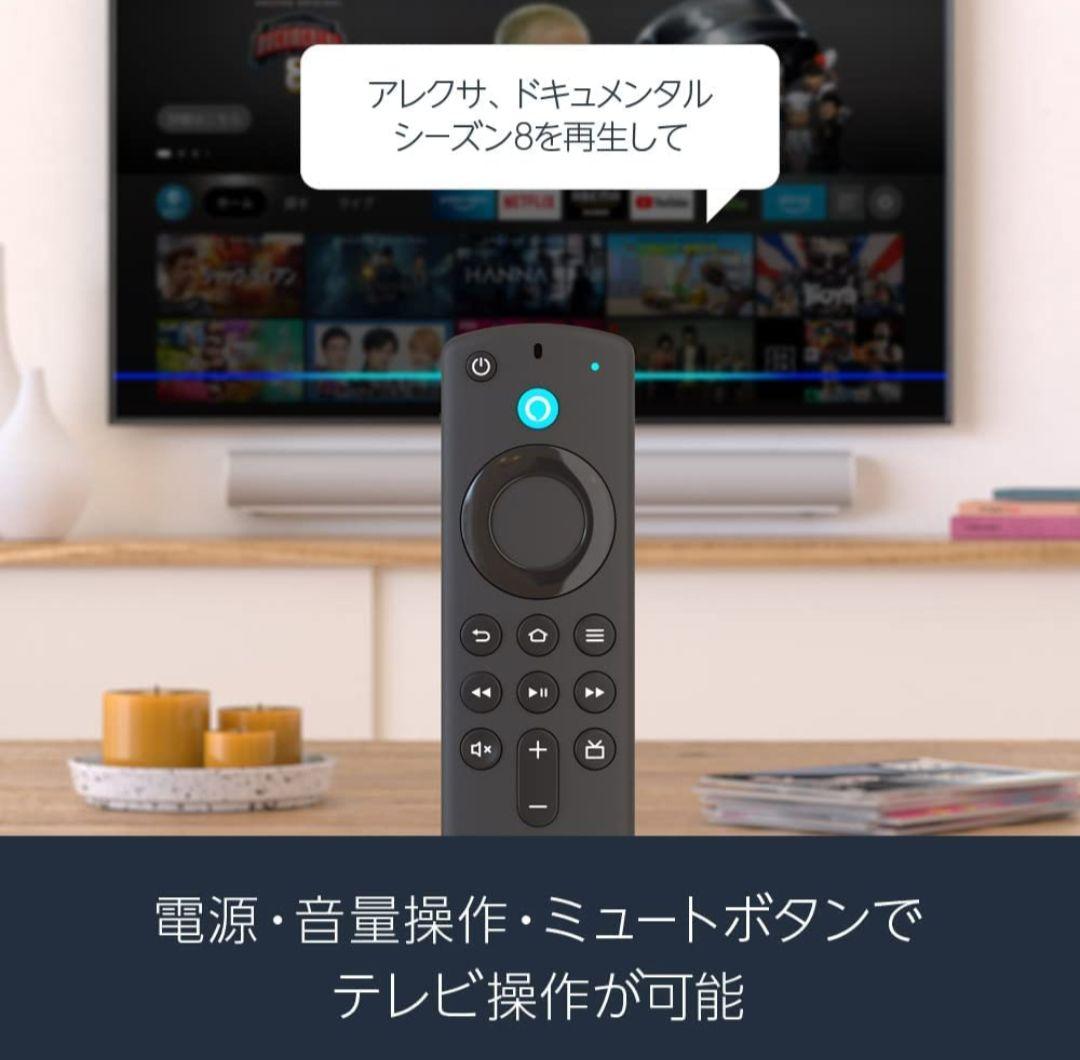 新品未開封 Amazon Echo pop + Fire TV Stickセット