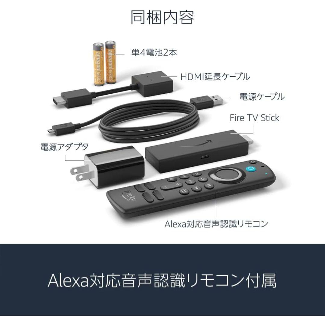 新品未開封 Amazon Echo pop + Fire TV Stickセット