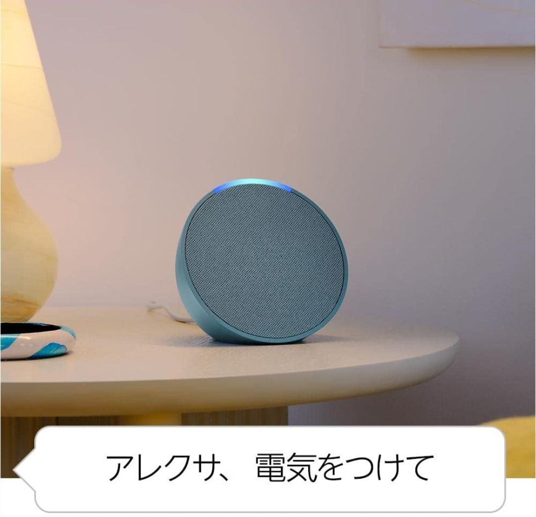 新品未開封 Amazon Echo pop + Fire TV Stickセット