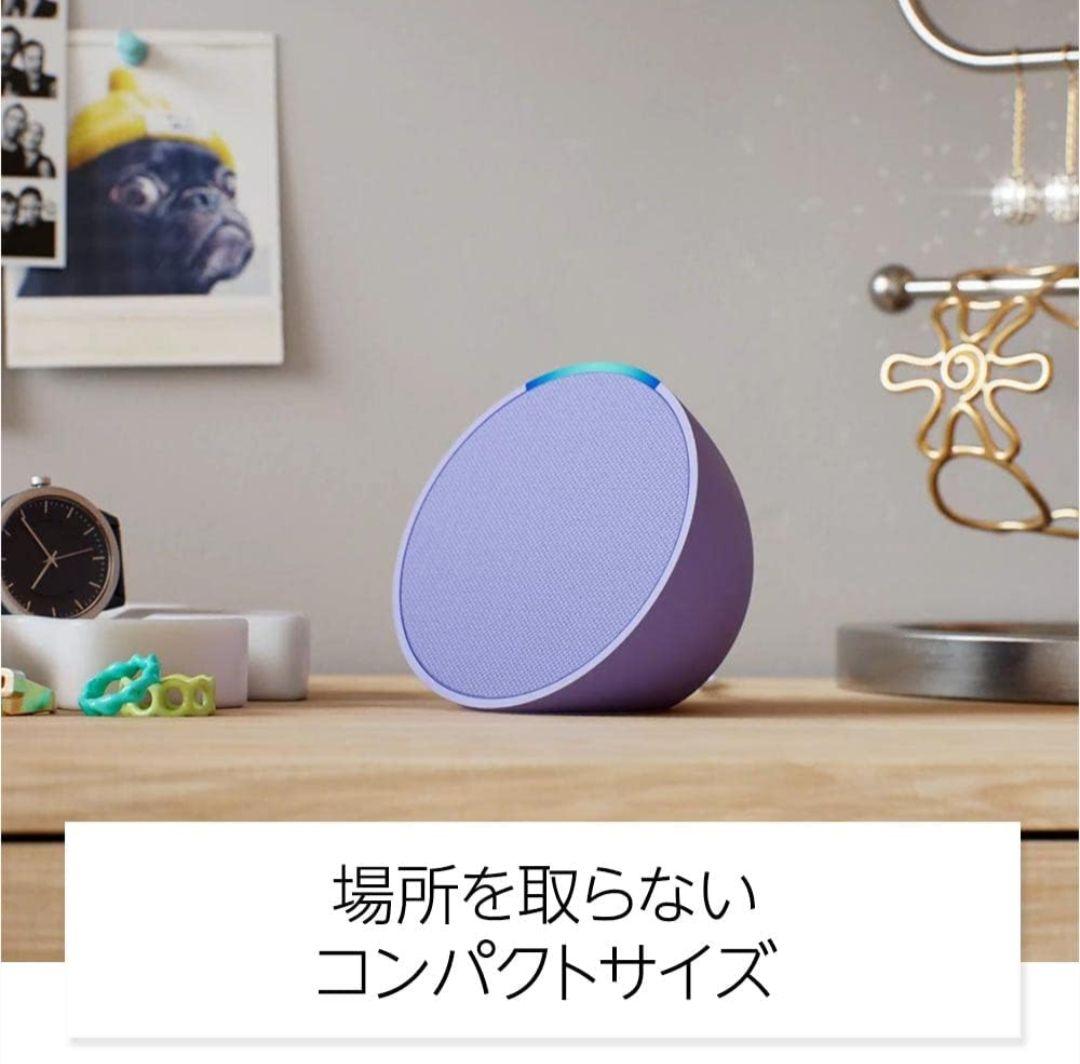 新品未開封 Amazon Echo pop + Fire TV Stickセット