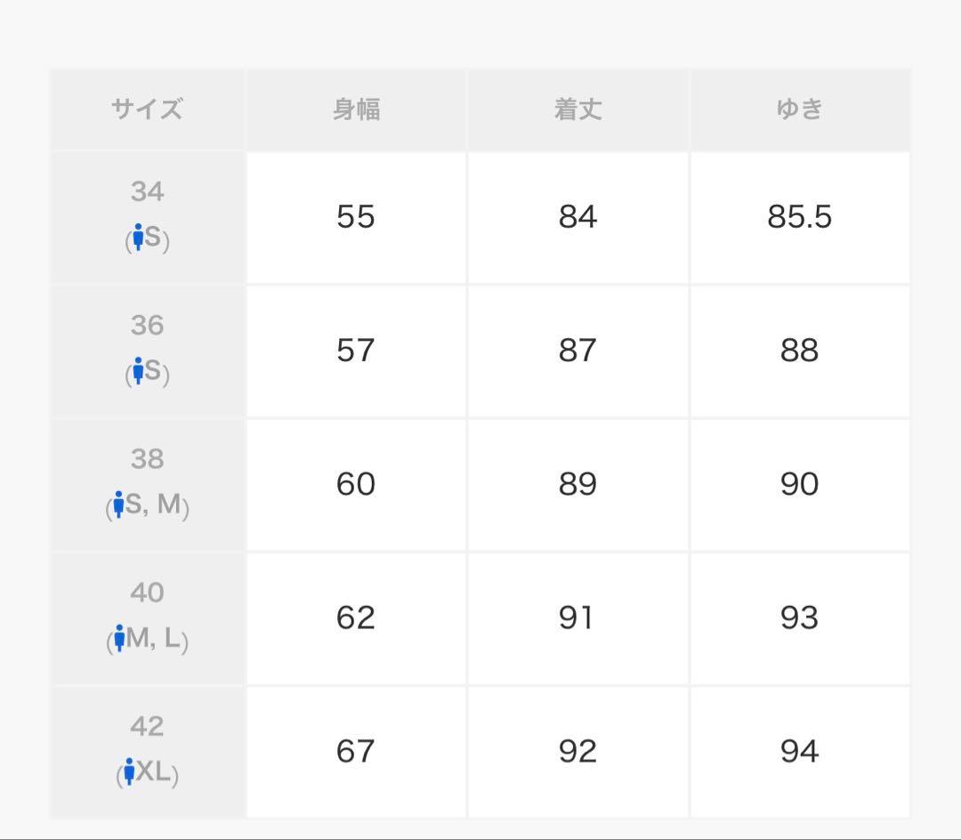 Barbour バブアー Gamefair ゲームフェア 38 新品未使用