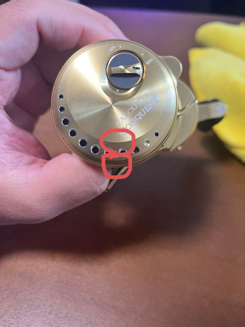 21カルカッタコンクエスト201XG