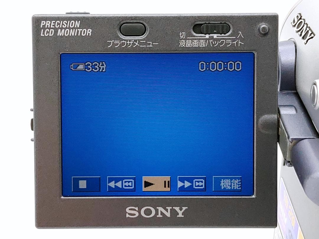 MICRO MVのダビングに！ SONY ビデオカメラ DCR-IP7 2