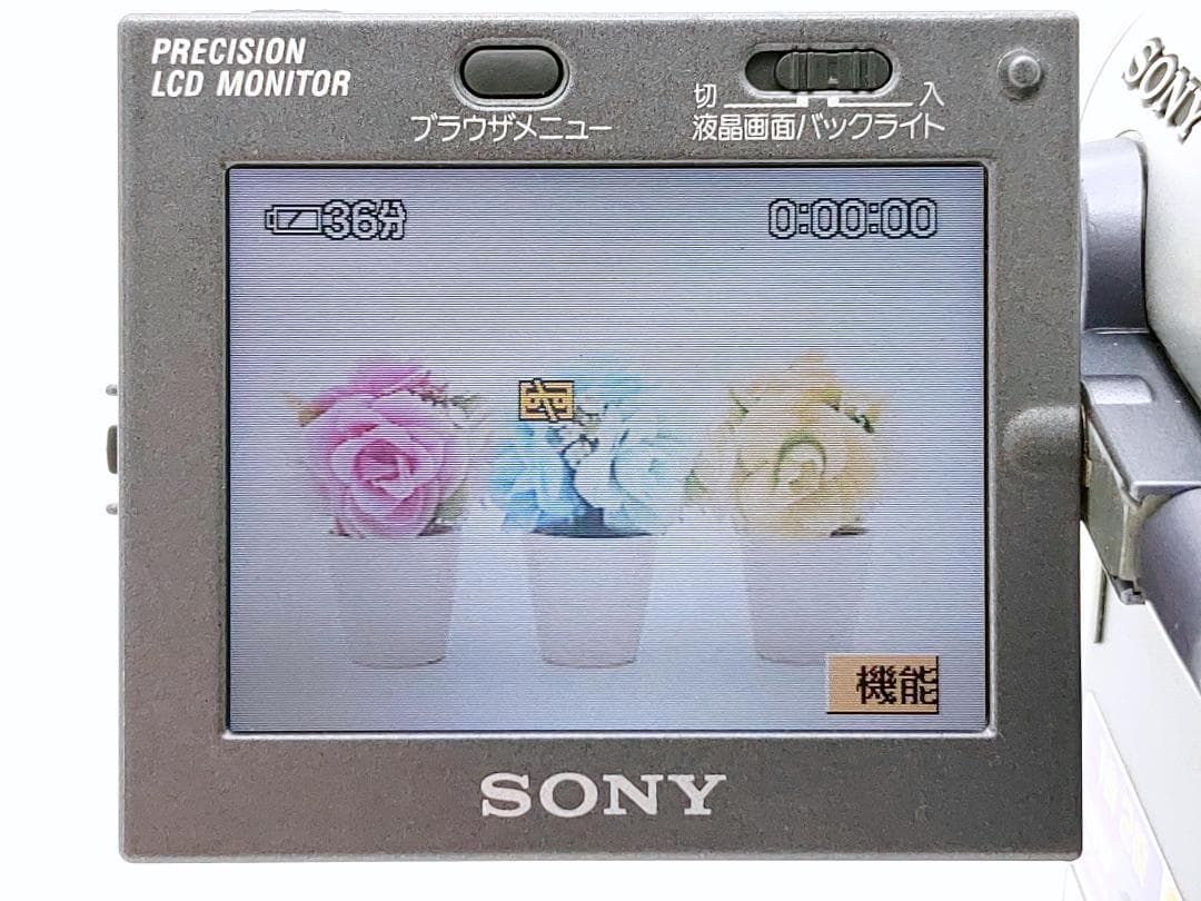 MICRO MVのダビングに！ SONY ビデオカメラ DCR-IP7 2