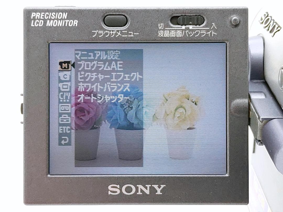 MICRO MVのダビングに！ SONY ビデオカメラ DCR-IP7 2