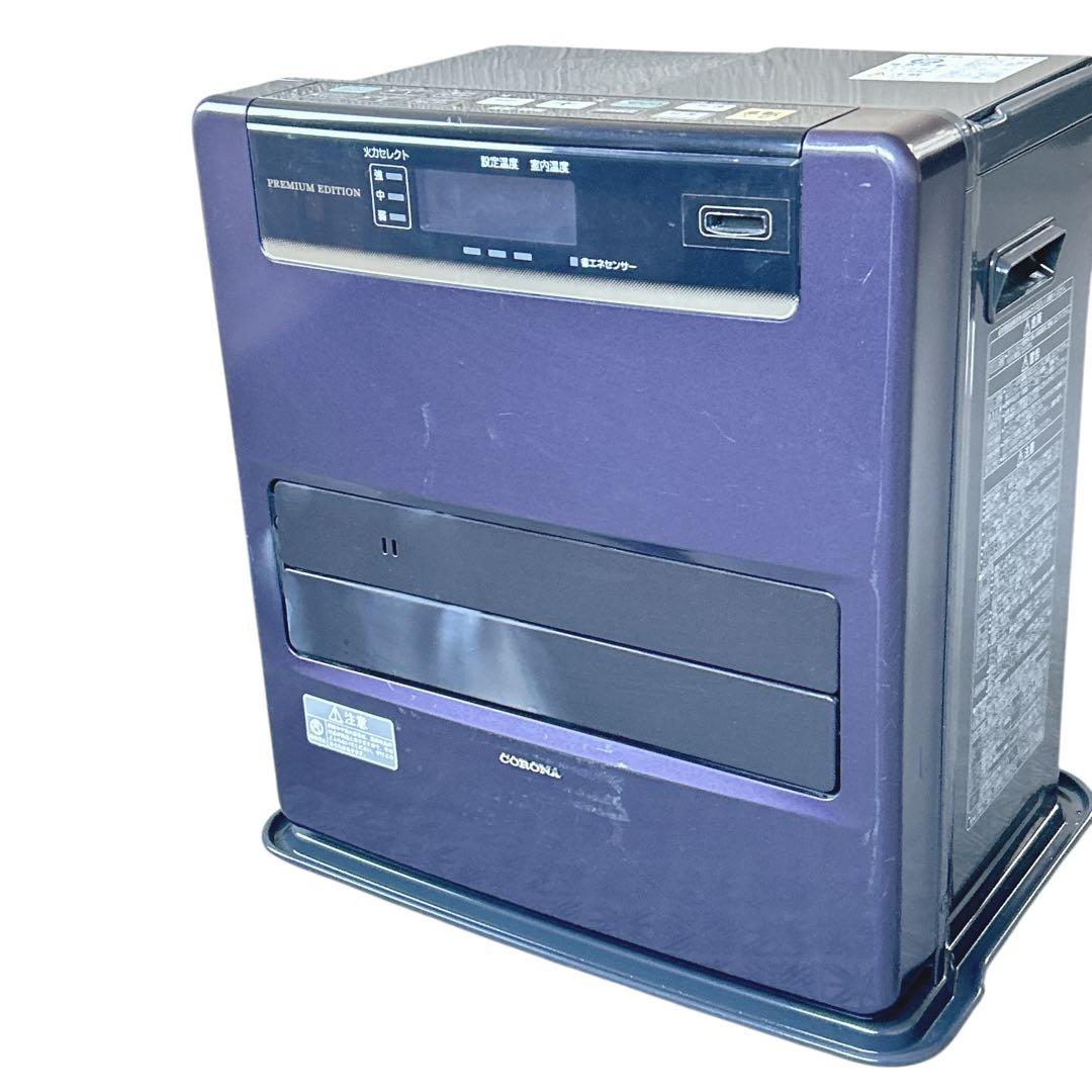 ✨ CORONA ✨ 石油ファンヒーター FH-WZ36BY 上位モデル