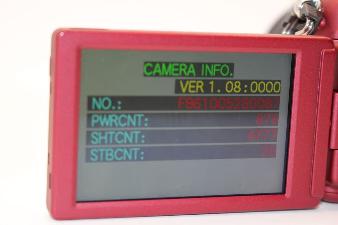 ★ショット数4777回★LUMIX DMC-G2 レンズキット　ミラーレス