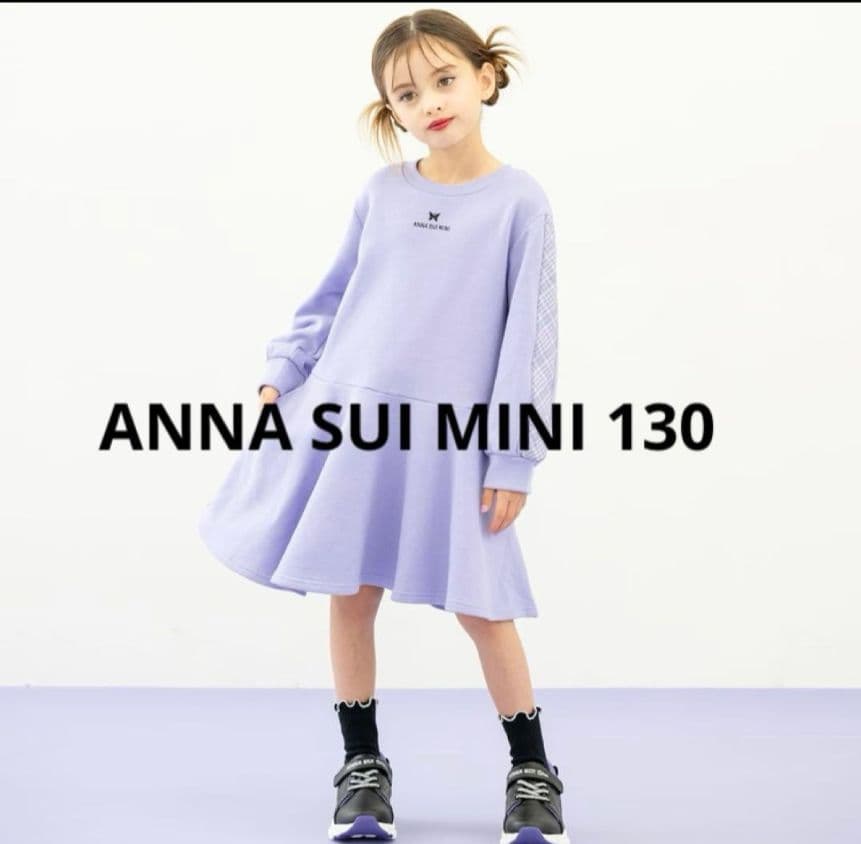 ANNA SUI MINI 福袋３点セット