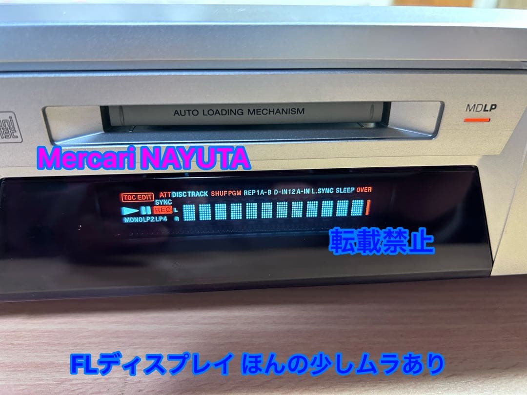 【整備済】SONY MDデッキ MDS-JE580