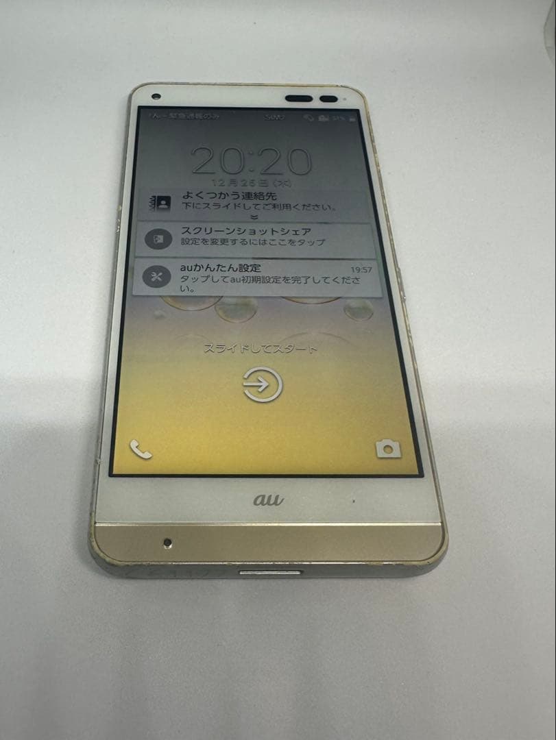 たまごっち用スマホ 4u、Ps、ID、IDL A013