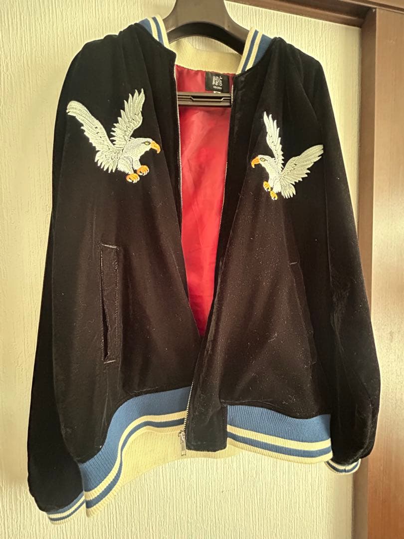 OBORO スカジャン XXL ブラック 鷲刺繍