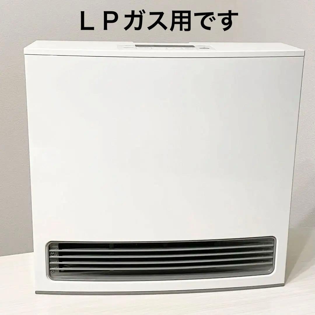 【美品】ノーリツ　GFHー4006SーW5 ガスファンヒーター ガスホース付き